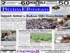 10 Temmuz 2009