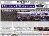 11 Mart 2009