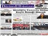 20 Mart 2009