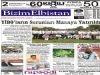 24 Haziran 2009