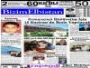 5 Haziran 2009
