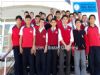 zel Yldz'da ALS Baars