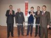 Türk Halk Müziği Birincisi Özel İlkem Oldu