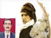 Yeni Asya Elbistan Temsilciliğinden Konferans